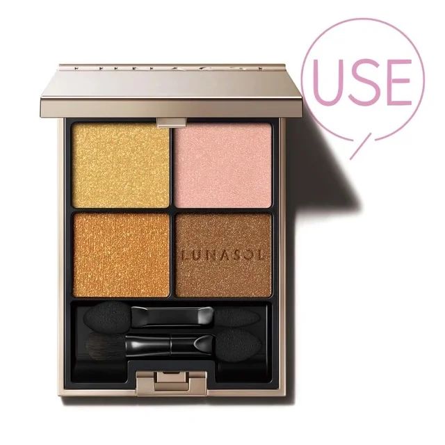 【浴衣メイクにおすすめ】ルナソル アイカラーレーション 20 ￥6820／カネボウ化粧品