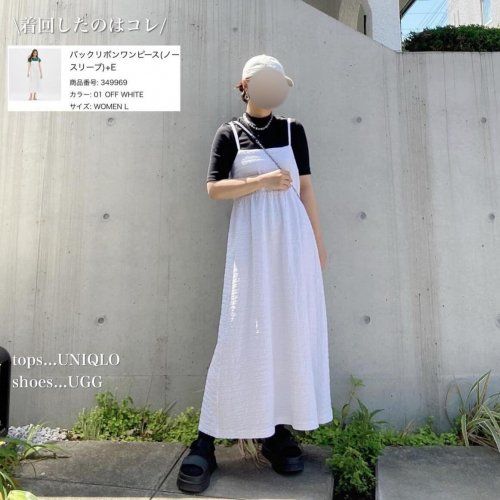 ジーユー_バックリボンワンピース_4