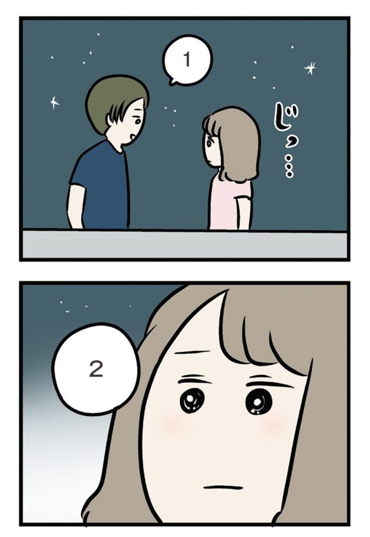 人気マンガ『夫がいても誰かを好きになっていいですか？ アヤの選択』27話