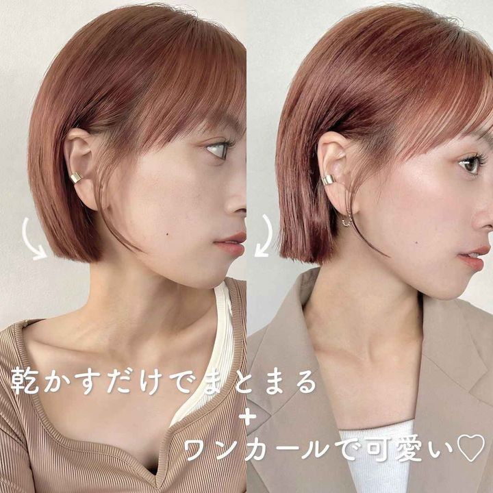 画像1: 出典：Instagram