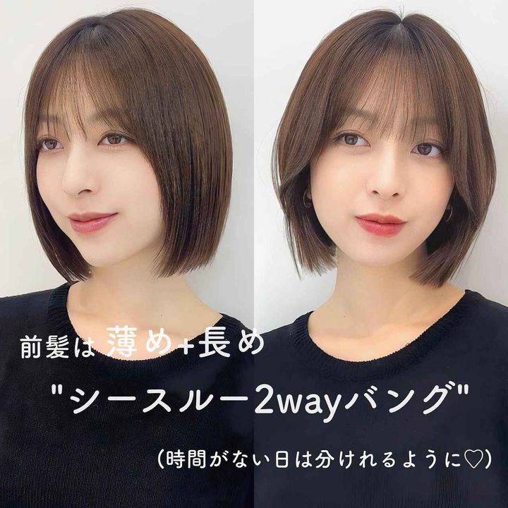 画像3: 出典：Instagram