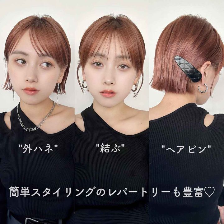 画像2: 出典：Instagram