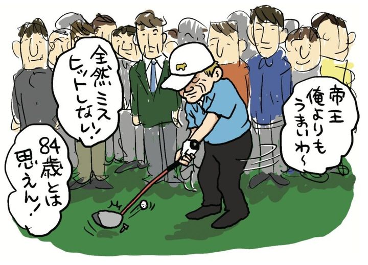 ゴルフ上達に1番重要なことは「重心」!? ベスト58のコーチが分かりやすく解説