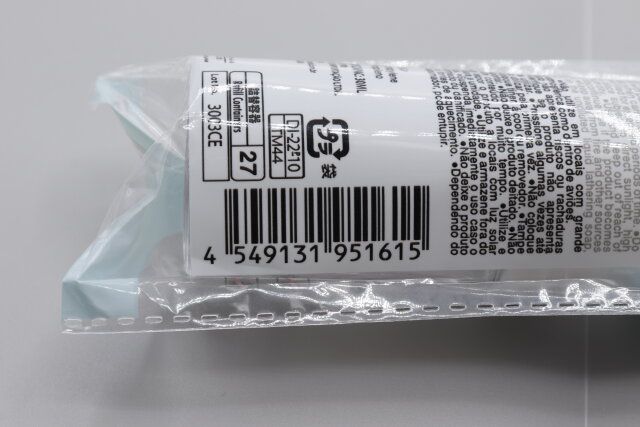 ダイソー 泡ポンプボトル パッケージ JANコード