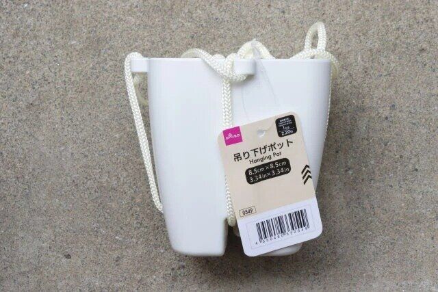 ダイソー 園芸グッズ 吊り下げポット（スクエア） パッケージ