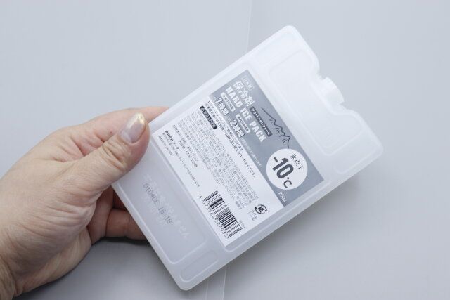 セリアの氷点下保冷剤