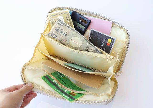 リトルミィ ポーチ 家計管理