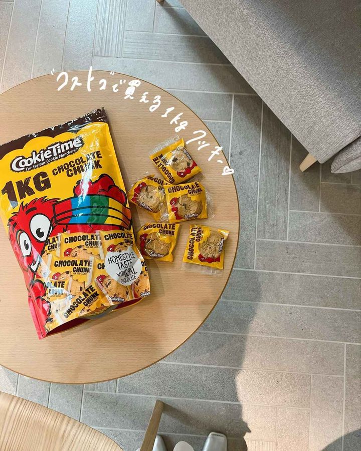 画像1: 出典：Instagram