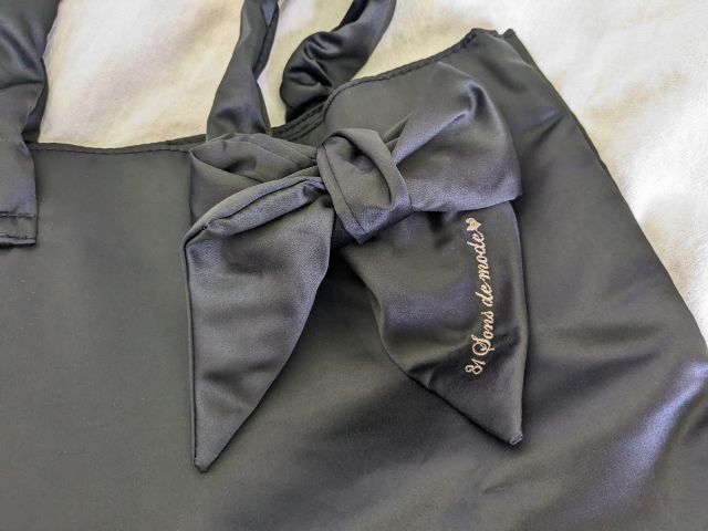 フリルリボントートバッグのリボン