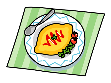 オムライスイラスト画像