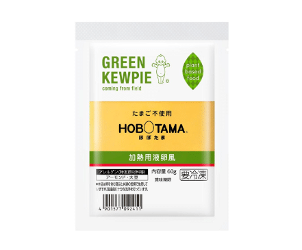 使われている商品の画像