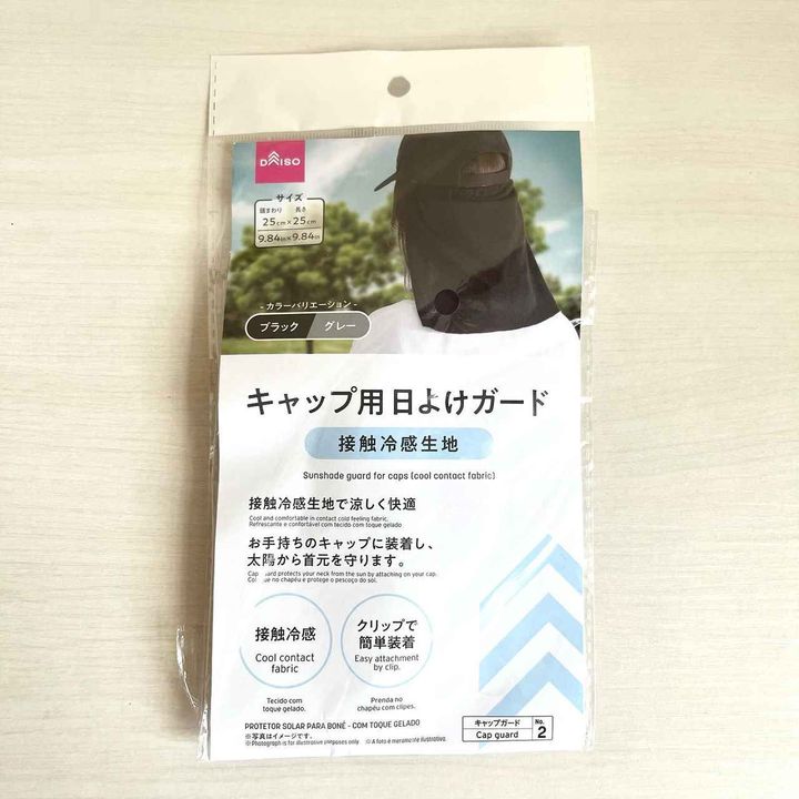 画像1: 出典：ftn_pics