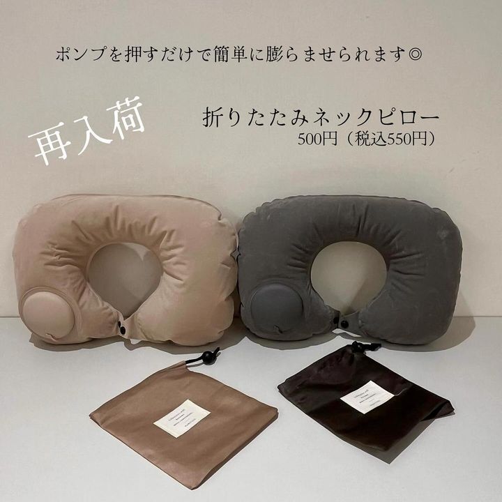 画像: 出典：Instagram