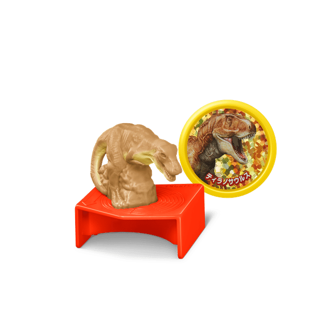 「最強王図鑑」のハッピーセット ディスク