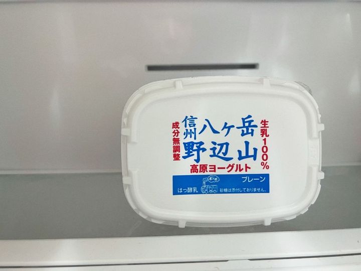 韓国で話題のグリーヨーグルトを手軽に！ジューシーマンゴーサマーなグリークヨーグルト【渡辺友美子のコーヒーに合うお菓子のレシピ vol.47 〜レシピで旅するヨーロッパ〜】