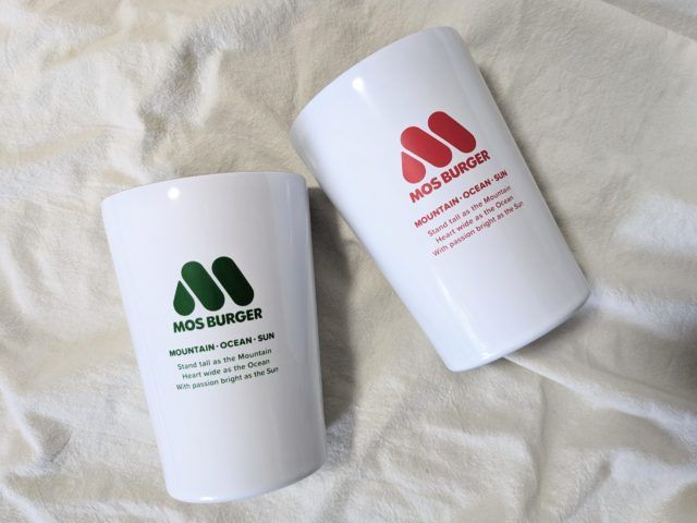 MOS BURGER真空断熱ドリンクカップタンブラー