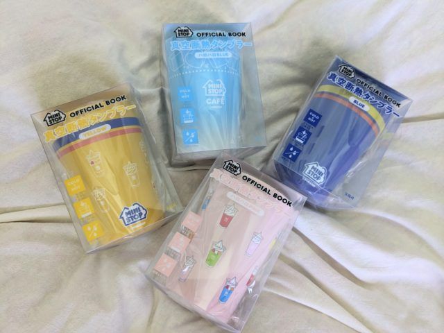 「ミニストップ」オリジナルデザインの真空断熱タンブラー