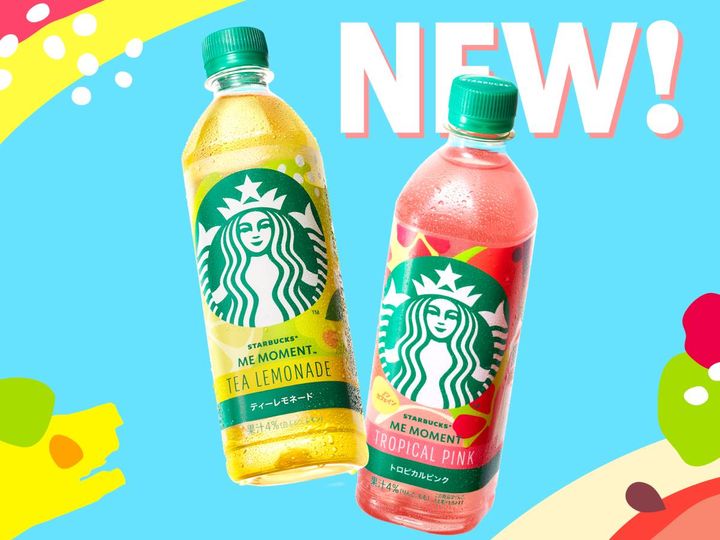 ※デザインはイメージです。