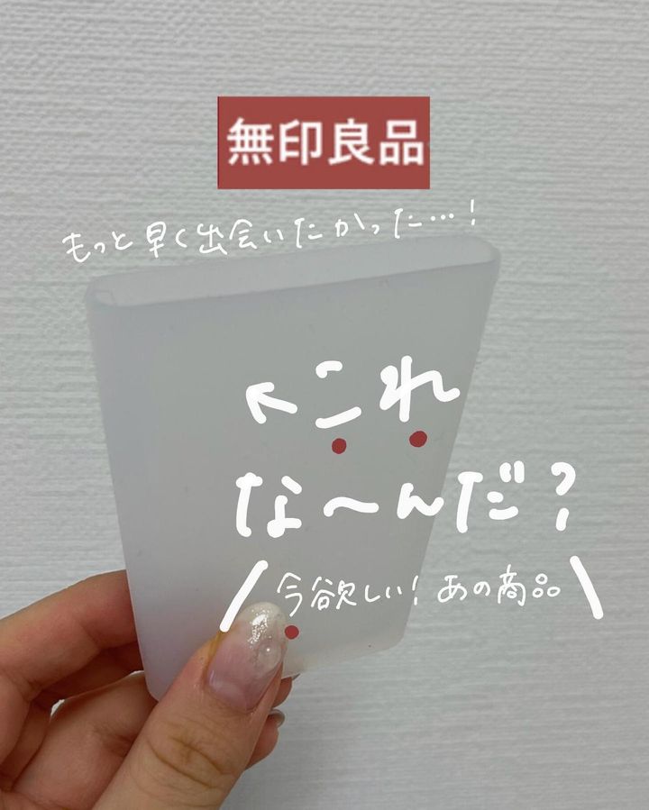 画像4: 出典：Instagram