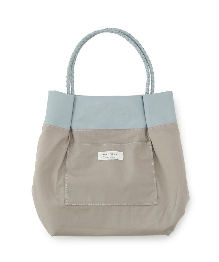 画像2: 出典：ROPÉ PICNIC