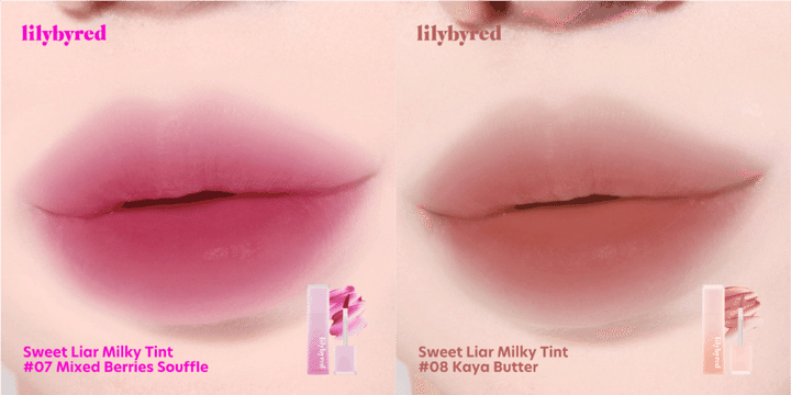 「スウィートライアーミルキーティント」の商品画像「03」と「04」