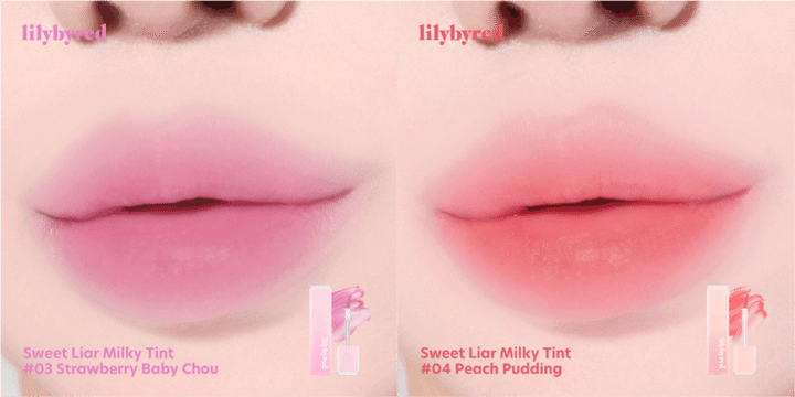 「スウィートライアーミルキーティント」の商品画像「07」と「08」