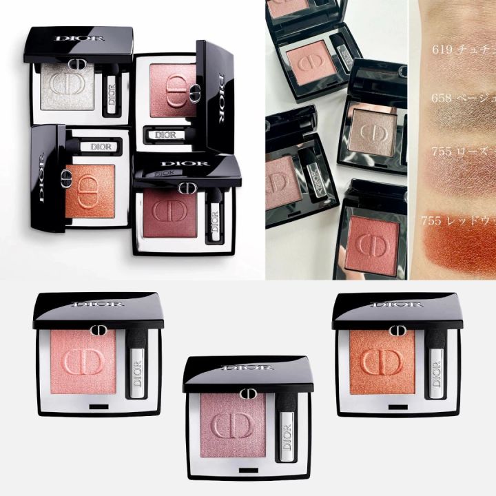 ディオールショウ モノ クルールの人気色は？ 全18色の単色アイシャドウ、イエベ・ブルベが選ぶ注目ポイントまとめ