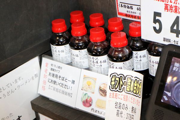 「意外と役に立つ！」現役キャンパーはキャンプ当日の準備をどうしてる？