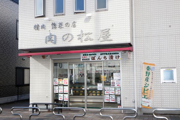 「意外と役に立つ！」現役キャンパーはキャンプ当日の準備をどうしてる？