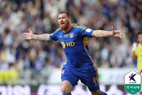 アーダーム・マルティン