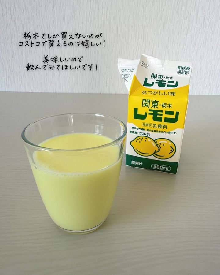 画像3: 出典：Instagram