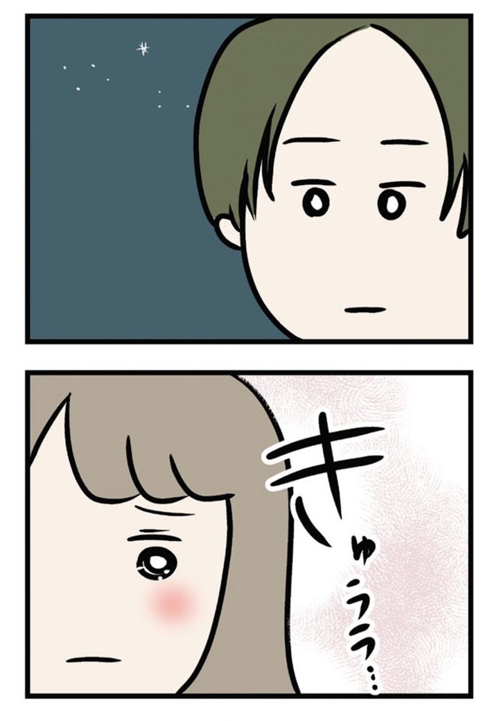 話題の漫画『夫がいても誰かを好きになっていいですか？ アヤの選択』28話