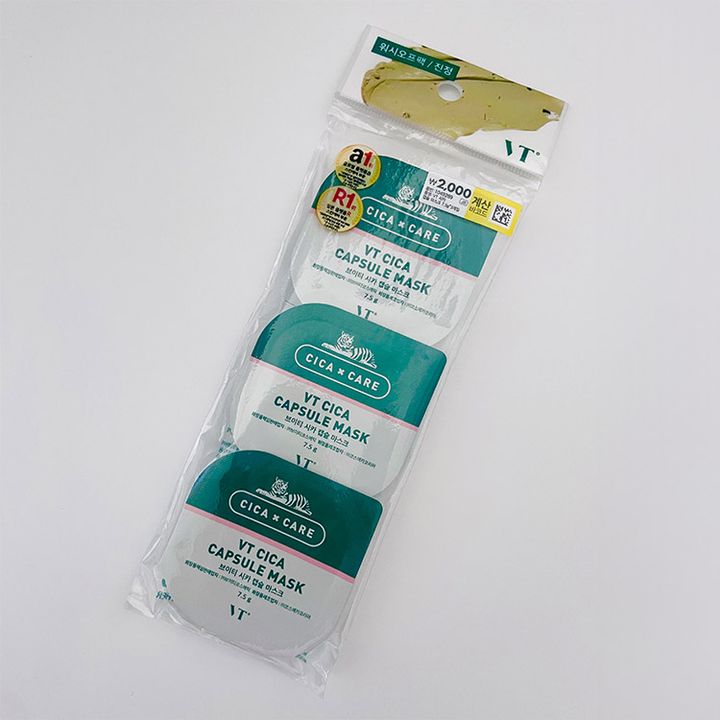 VT COSMETICS VT シカ カプセルマスク