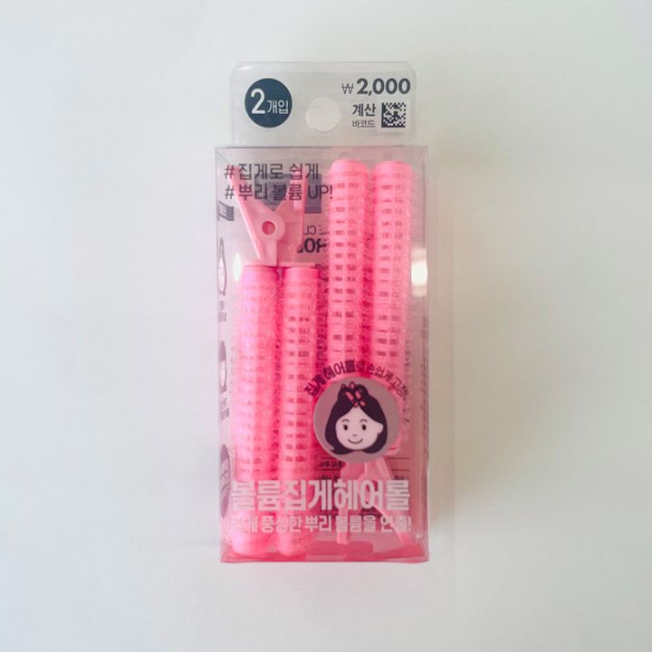 ボリューム クリップ ヘアロール