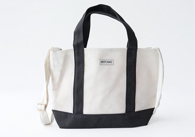 プティマインミニバッグ付録正面