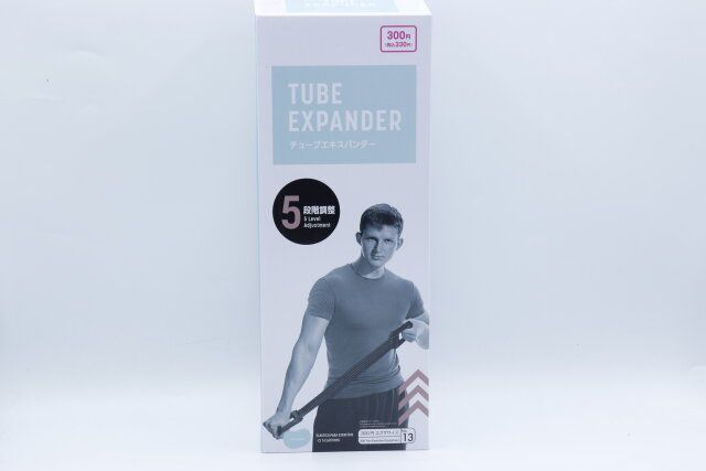 ダイソー チューブエキスパンダー パッケージ