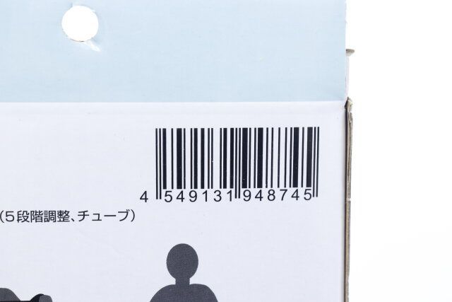 ダイソー チューブエキスパンダー パッケージ JANコード