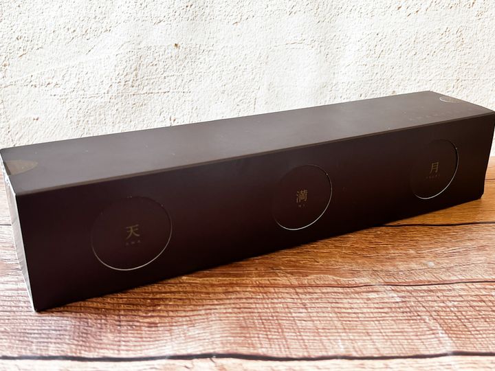 長細い形の「天満月」のパッケージ