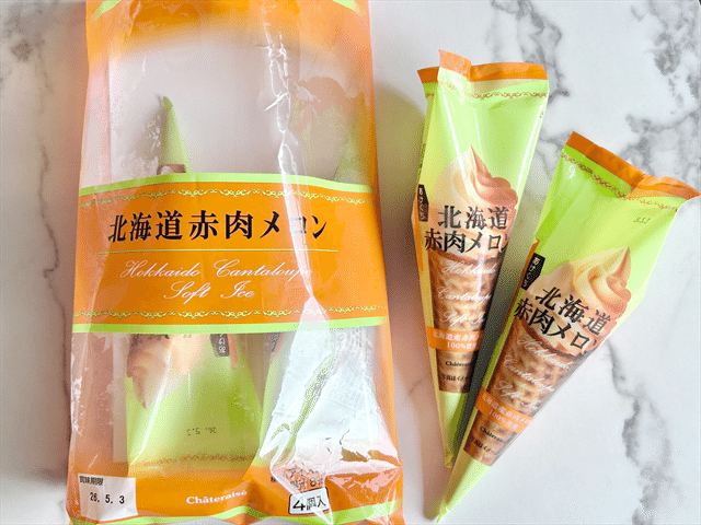 北海道赤肉メロンソフト パッケージ