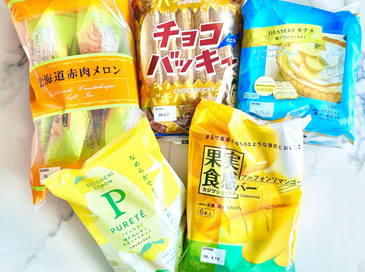 シャトレーゼ「6月のおすすめアイスセット」集合