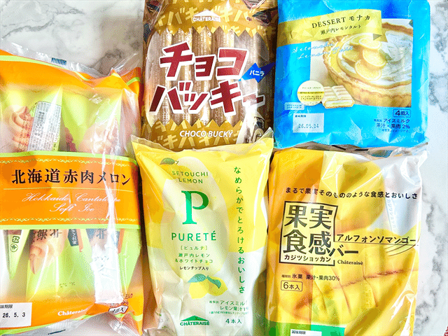 シャトレーゼ「6月のおすすめアイスセット」集合2