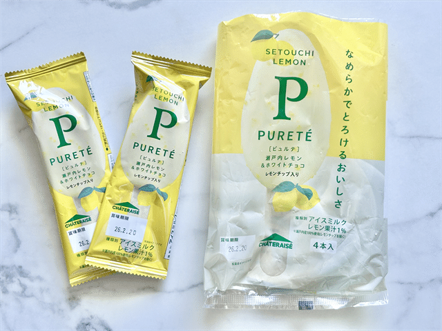 ピュルテ 瀬戸内レモン＆ ホワイトチョコ レモンチップ入パッケージ