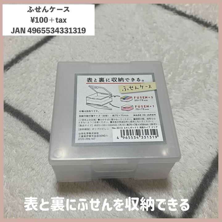 画像1: 出典：Instagram