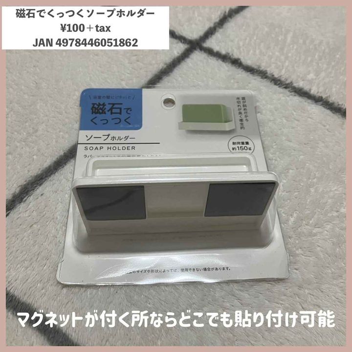 画像2: 出典：Instagram