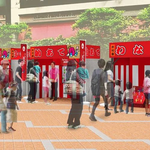 6月イベント情報_3