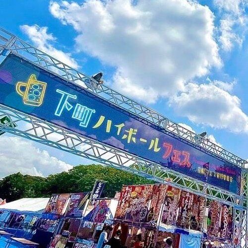 6月イベント情報_9