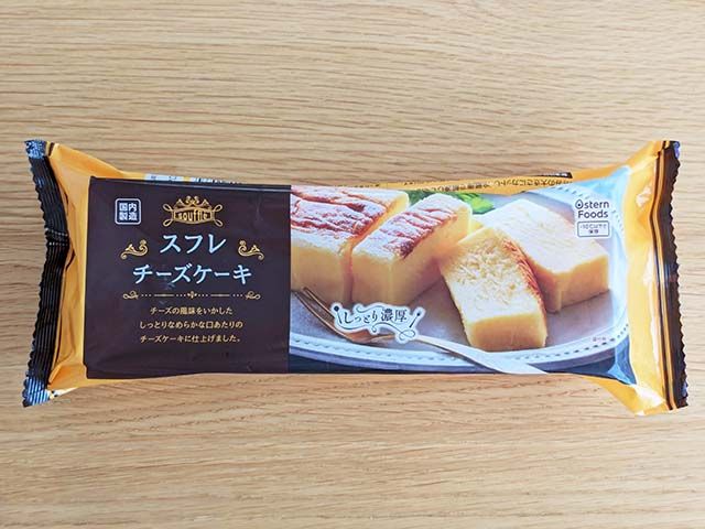業務スーパー「スフレチーズケーキ」