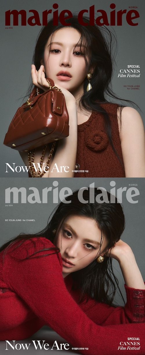 コ・ユンジョン