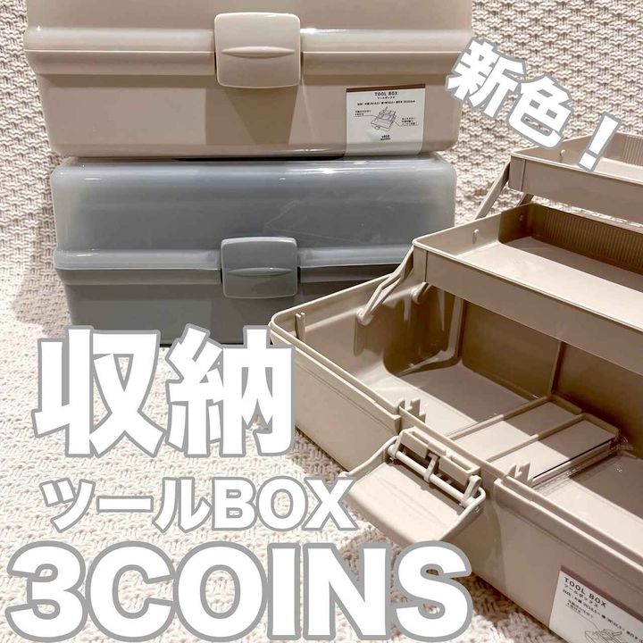 画像1: 出典：Instagram