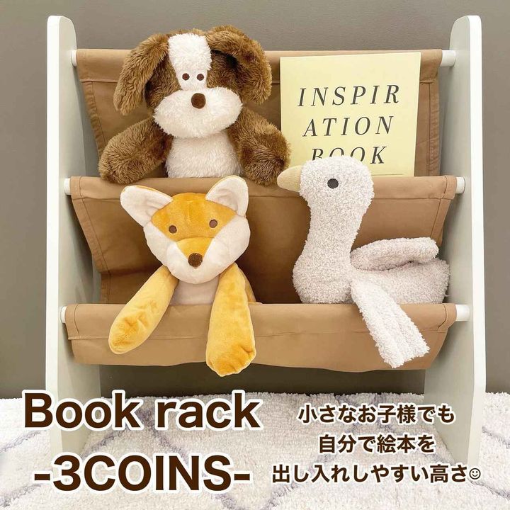 画像3: 出典：Instagram